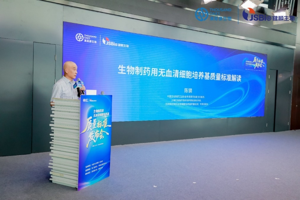 1755135379741165.png 4.png