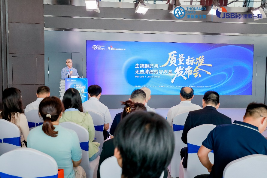 1755135410169067.png 7.png