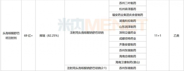 微信圖片_20220617100735