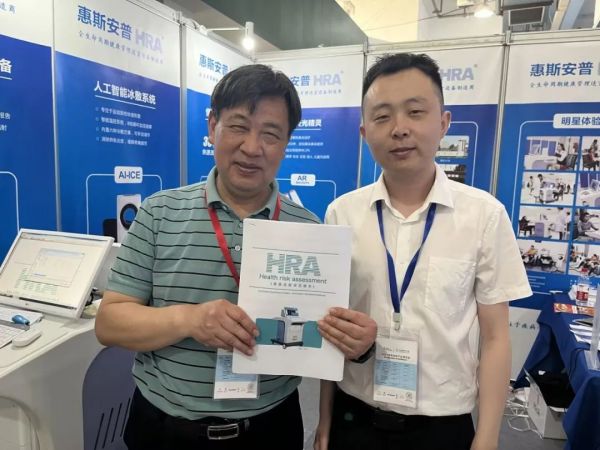 3-郴州市文化旅游廣電體育局黨組成員、副局長唐開元