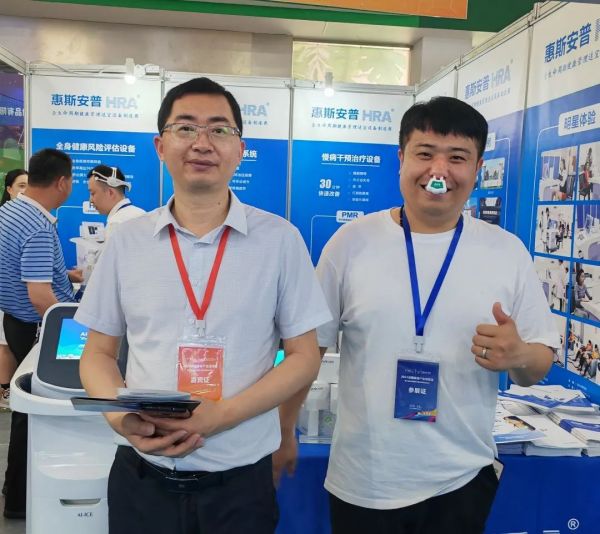 4-益陽市資陽區(qū)文旅廣體局黨組書記、局長陳文斌