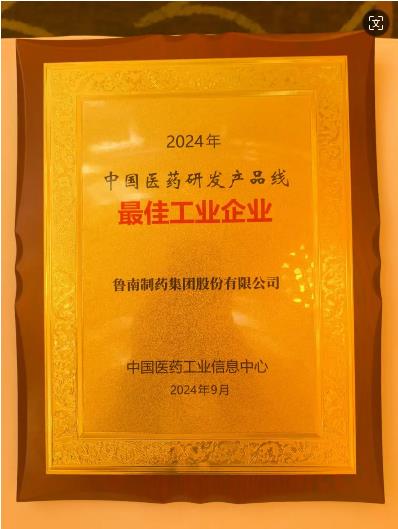 360截圖20240909112423081